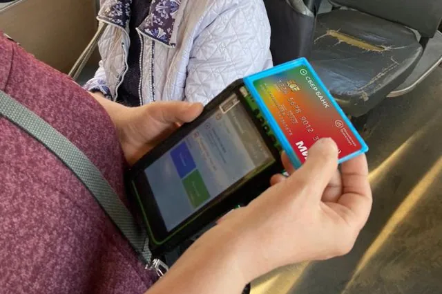 Preview from Argumenty i Fakty: Bank card as a unified transport pass